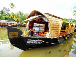 Eco Trails Houseboats